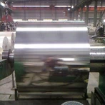 Thép không gỉ 316L cuộn