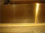 UNS C68700
